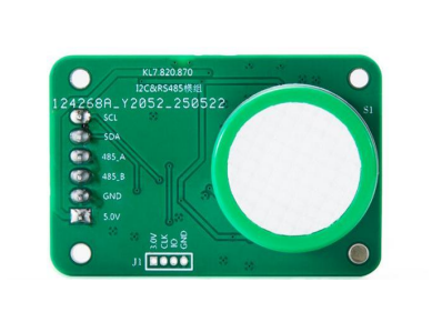 Single-channel 485 Gas Module